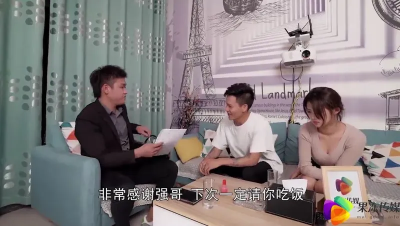 Gã chồng bán cô vợ cho chủ nợ để trả nợ ~dong xiaowan